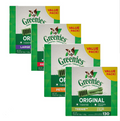 Greenies Dental Dog Treats Original – Value Pack Petite 1.02kg (60 Pack)
