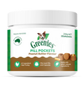 Greenies – Pill Pockets – Smoky Ham Flavour – 30 Pieces