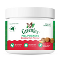 Greenies – Pill Pockets – Peanut Butter Flavor – 30 Pieces