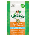 Greenies Dental Cat Treats - Oven Roasted Chicken - 60g