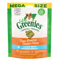 Greenies Dental Cat Treats - Oven Roasted Chicken - Mega 130g